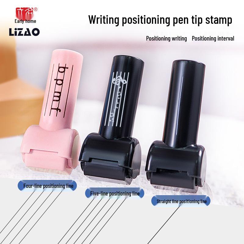 Teacher-Approved Admission Prep Safety Nib Protector Pen Cap with Pinyin Letters & Positioning Drawing Wheel Pinyin Letters