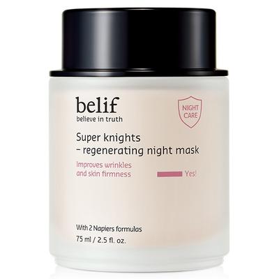 Super Nights Regenerating Night Mask, 75ml, 1 Piece, 1 Piece