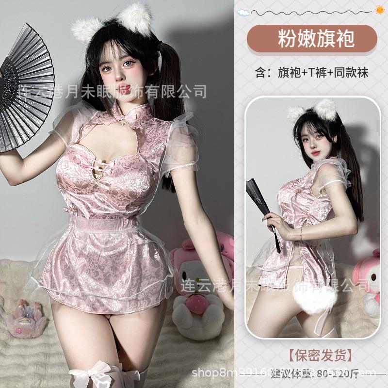 Sex underwear sexy hollow retro buckle cheongsam system bed temptation hot suit hollow system temptation