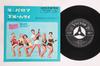 7inch Record ELVIS PRESLEY - No More / Blue Hawaii SS1286 VICTOR 1962 Japan Rock Used
