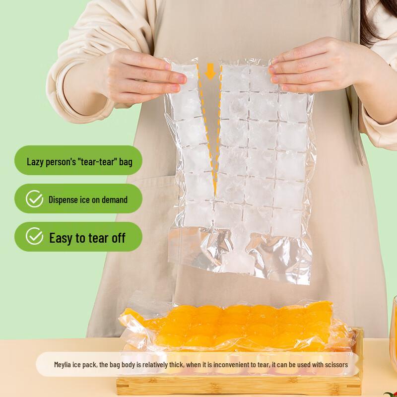 Meiliya Disposable Ice Cube Bags