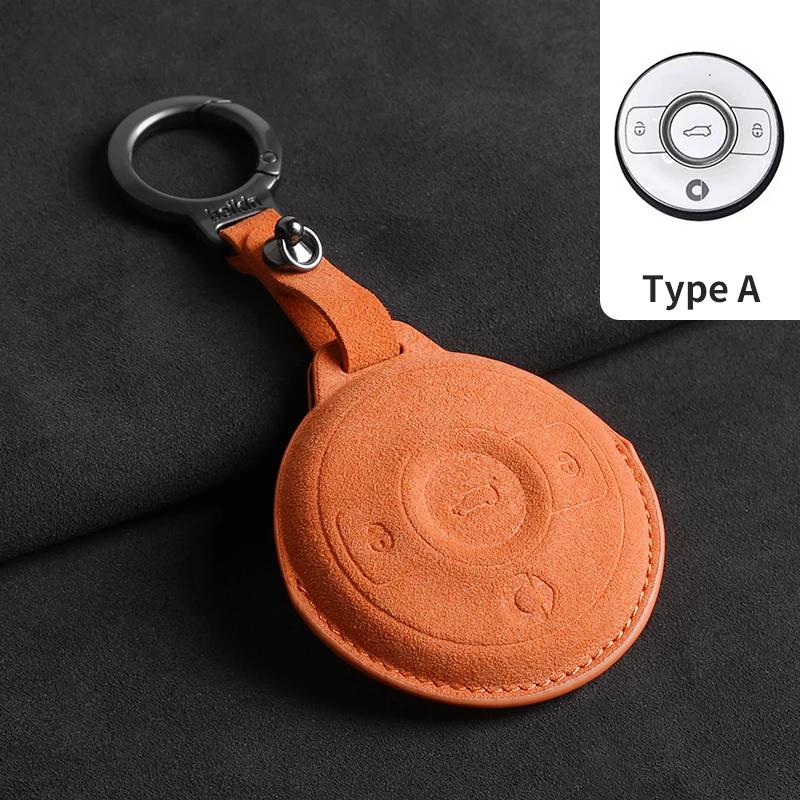 Car Key Case Cover Protector Holder Shell For Mercedes Benz Smart Fortwo 1 Brabus 1 For Smart Suede Key Case For Car Keyring