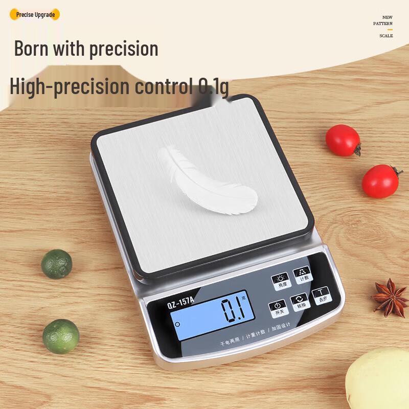 Baijie Digital köksvåg med hög precision (CN-version)