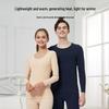 Hengyuanxiang Seamless Thermal Underwear Set