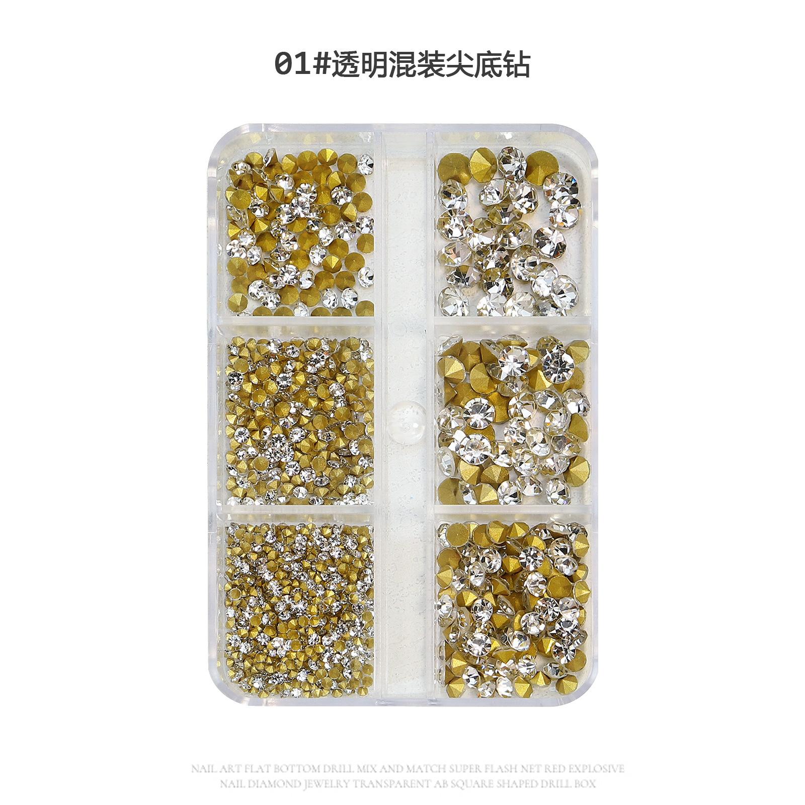 

6 сеток в штучной упаковке, новое сверло с ворсом, белое, розовое, сверло с заостренным дном, стеклянные стразы, украшения для ногтей, оптовая продажа, принадлежности для ногтей для профессии