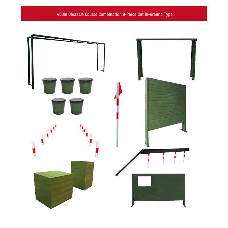 Delian-Tai 400m Obstacle Course Training Equipment