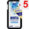 Asahi Mintia Breeze Crystal Silver 30 Tablets Health Candy/gummy Mintia