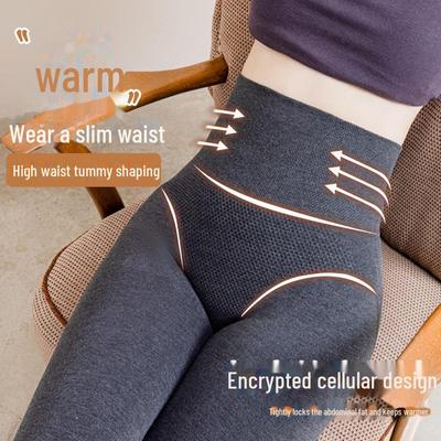 Leggings de Algodón Gris Espiga de Cintura Alta para Mujer - Otoño e Invierno Adelgazantes, Calcetines que no se bajan