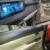 21 Wuling Xingchen Carbon Fiber Gear Shift & Center Console Anti-Scratch Wrap