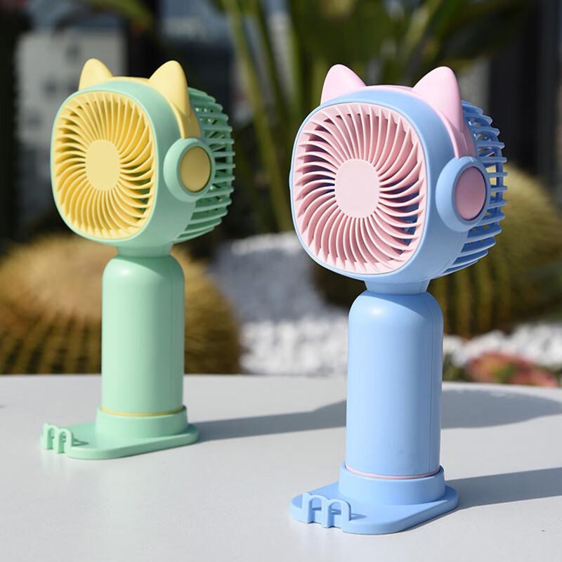 Xiru Cartoon Mini USB Rechargeable Portable Handheld Fan