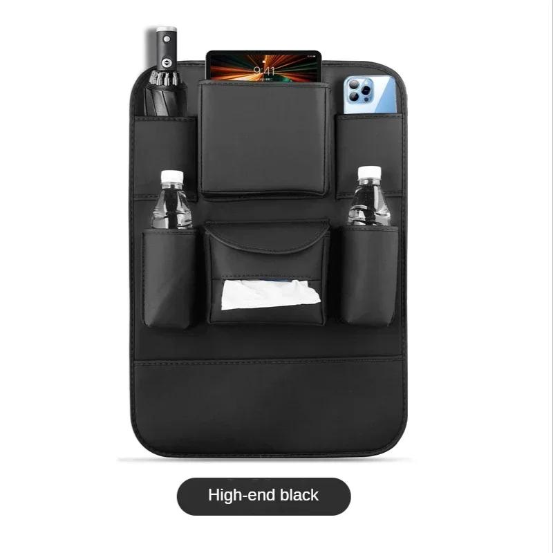 Car Seat Back Organizer Leather Universal Backseat Hanging Storage Bag Protector Auto Cup Mobile Phone Tissue Pockets Holder