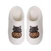 New autumn and winter cotton slippers home comfort cartoon pumpkin cat embroidery couple thick bottom indoor warmth