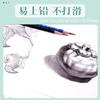 Professional Spiral Bound Sketchbook For Art Students Drawing And Sketching