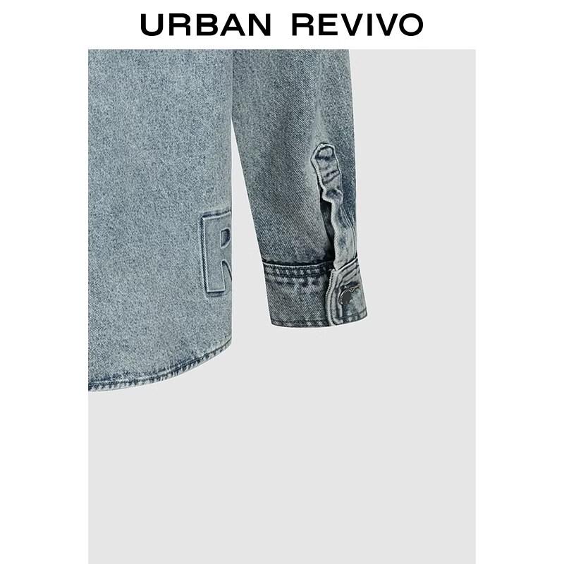 UR Men's Trendy Washed Denim Shirt