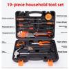 Hardware Tool Set Household Manual Woodworking Toolbox Power Tool Gift Repair Combination Set