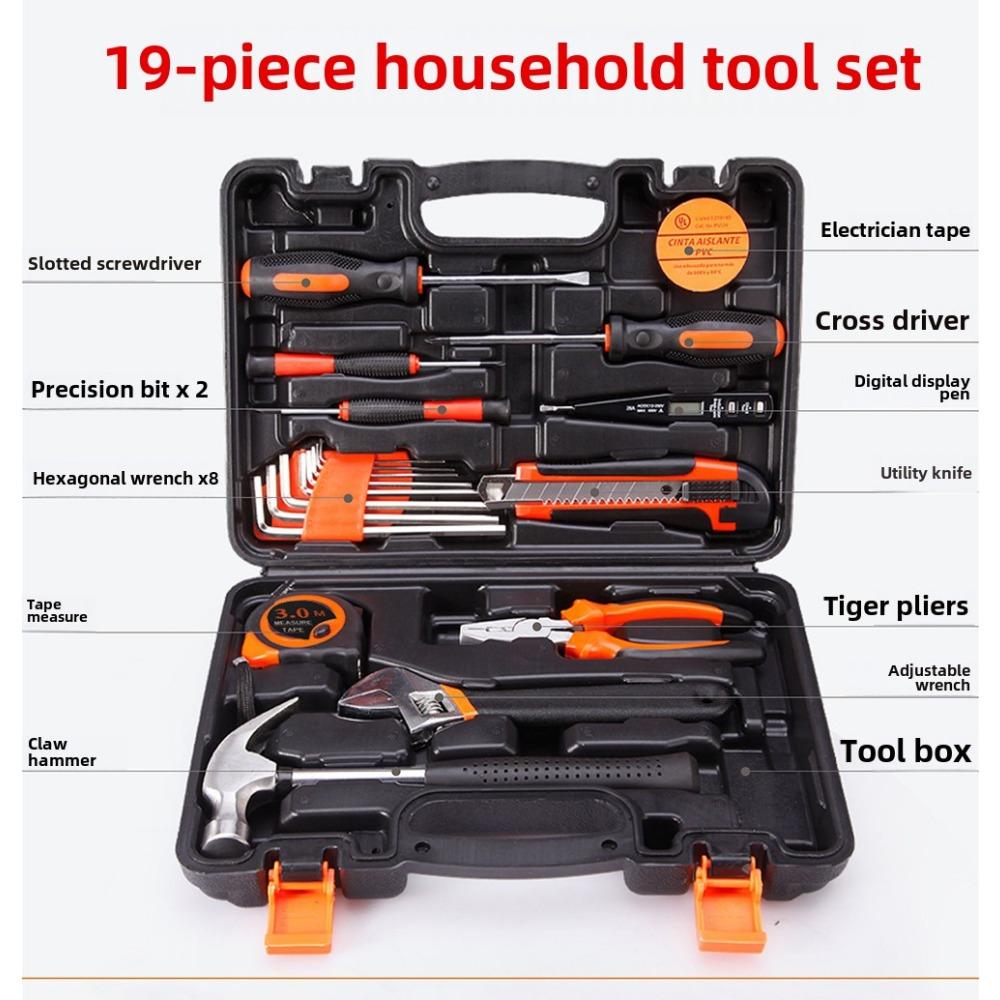 Hardware Tool Set Household Manual Woodworking Toolbox Power Tool Gift Repair Combination Set