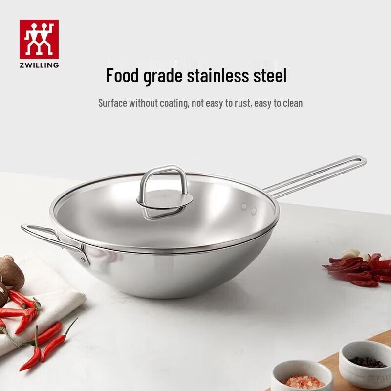 ZWILLING NovaPlus 30cm Stainless Steel Chinese Wok