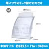 KINOKINO Catalog Stand Magazine Rack Brochure Display Stand Commercial Office 3 Tiers (A4 Silver)
