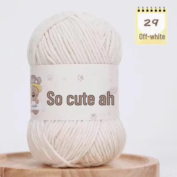 Süße matte Chenille-Wollkugel: Feines Eisstreifen-Garn für DIY-Häkelpuppen & Decken