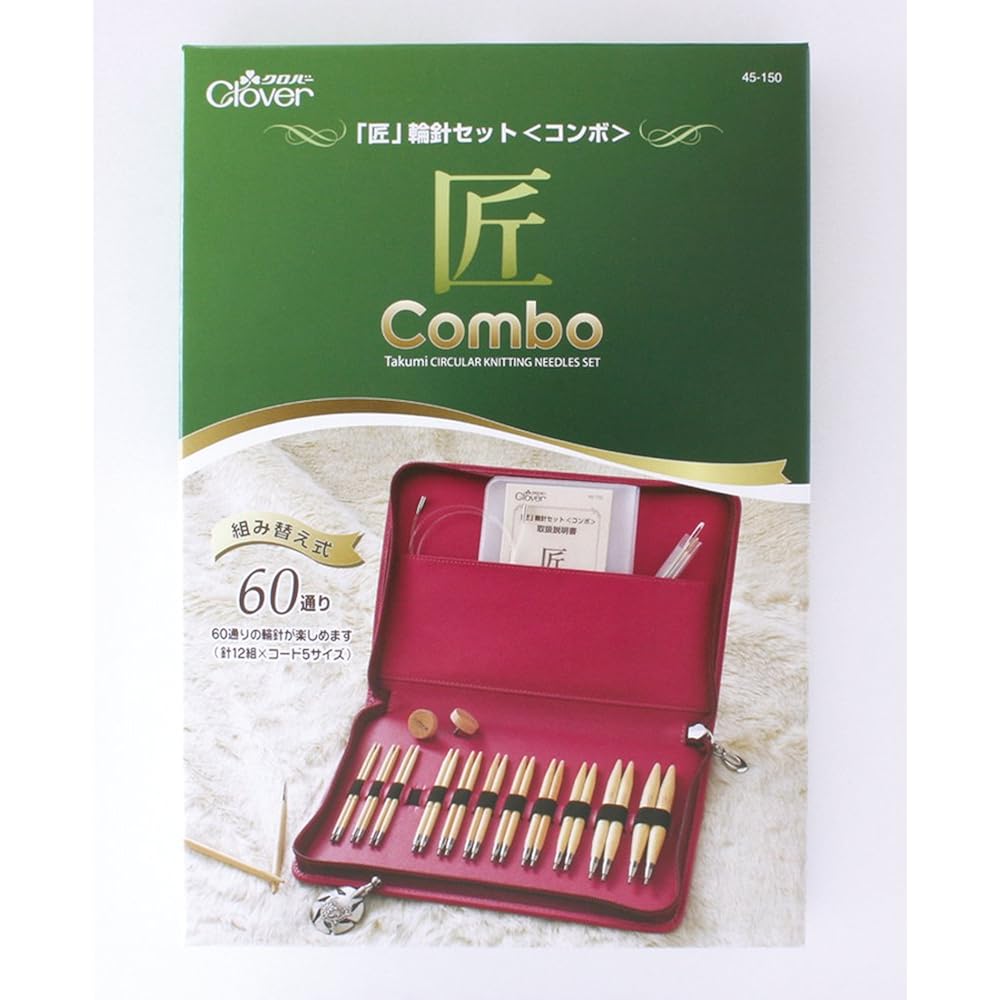 Clover “Takumi” Ring Needle Set〈Combo〉45-150 Red
