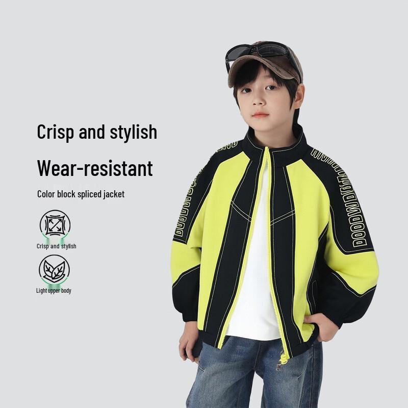 Boys Fashion Casual Jacket 150