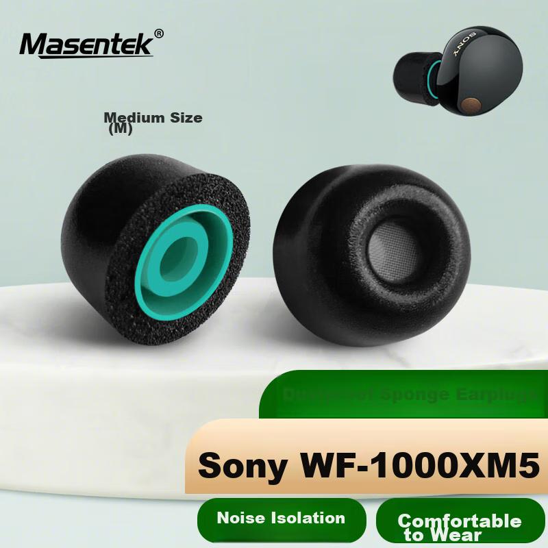 Ausu uzgaļi Sony WF-1000XM5 trokšņu slāpēšanas