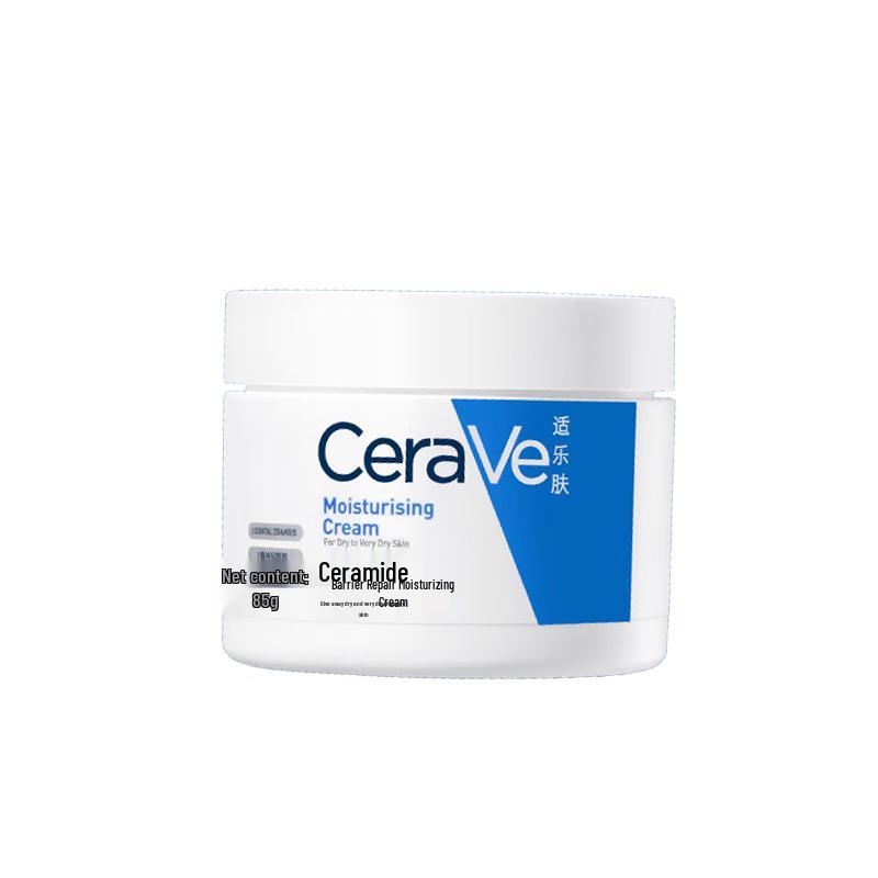 CeraVe High Moisturizing Cream 85g
