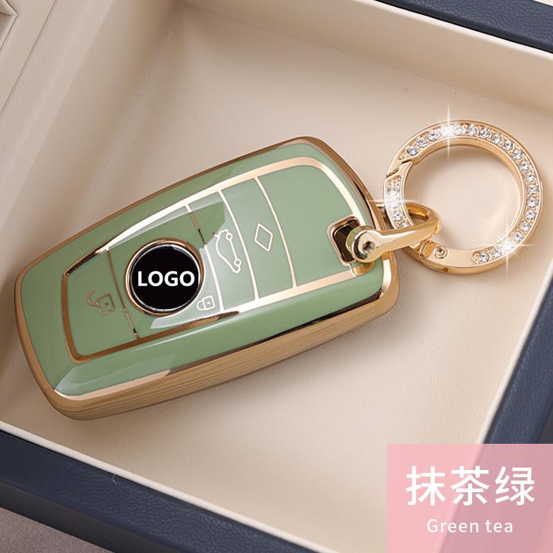 TPU Car Remote Key Case Cover Protect Shell Bag For BMW 1 3 4 5 6 7 Series X1 X3 X4 X5 X6 320i 530i 550i F20 F21 F30 F31 F34 F25