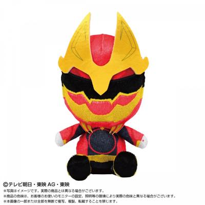 Nulový No.1 Sentai Gozyuger Sentai Hrdina Plyš Goju Vlk