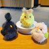 Keychain Pendant Portable Plush Chick Charm Key Chain with Clockwork Bounce Toy Soft