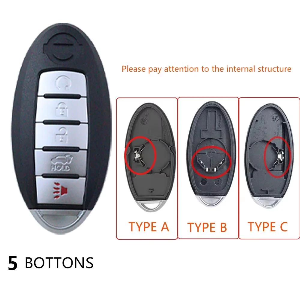 For Nissan Rogue Teana Sentra Versa Altima Maxima Sunny 2012 2011 2010 2009 2008 2007 2-4 Bottons Car Key Fob Case Shell Housing