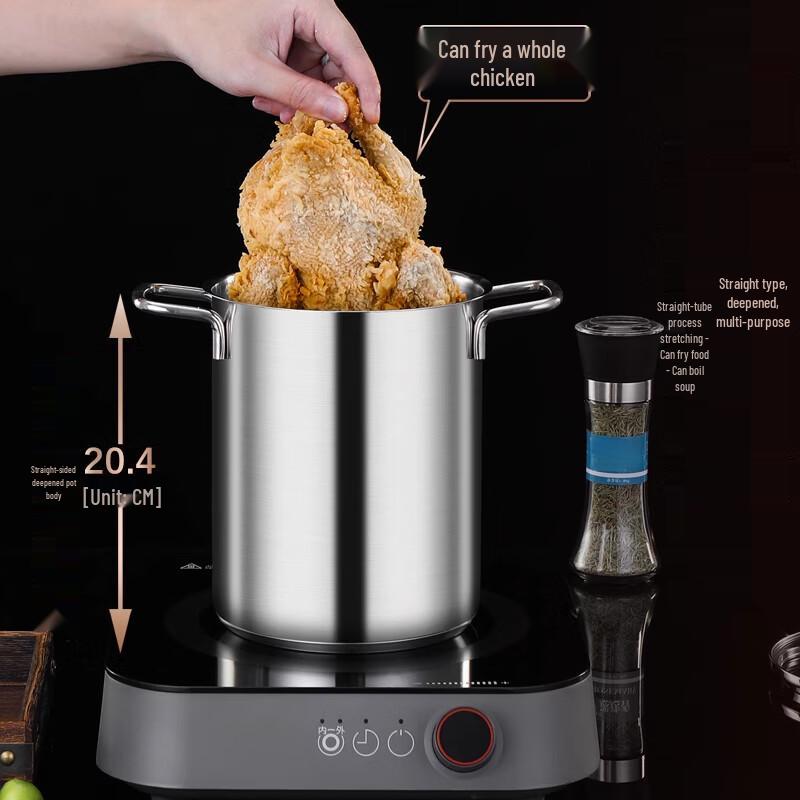 Sule 316 Stainless Steel Induction Asparagus & Pasta Pot