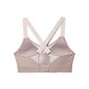 Under Armour Infinity Sports Underwear Women's Flying Speed Pink (Unisex) Sports Underwear 1351994 667