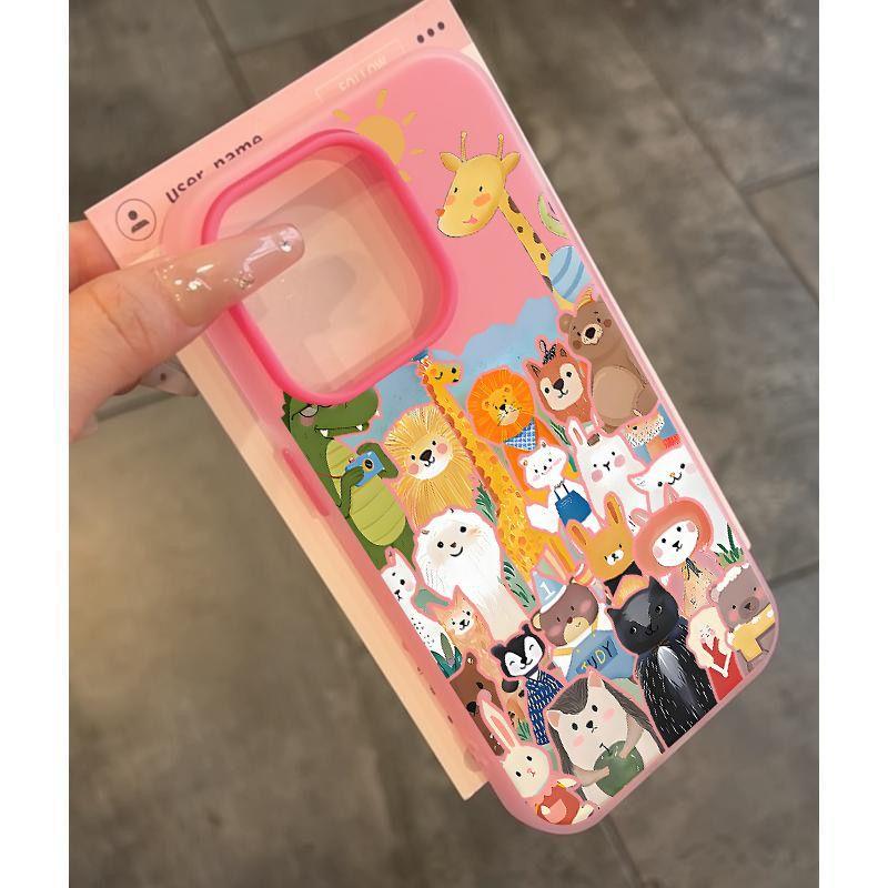 Cartoon Animal World for Apple 17promax mobile phone case iPhone16 skin feeling 14 matte 13 jelly 15