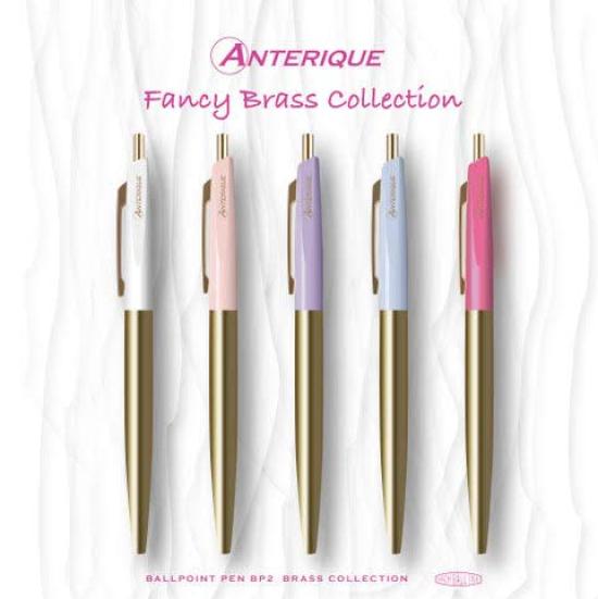Anterique Ballpoint Extra Fine Aqua Oil-Based Pen, 0.5mm, Point, Blue, BP2-AB