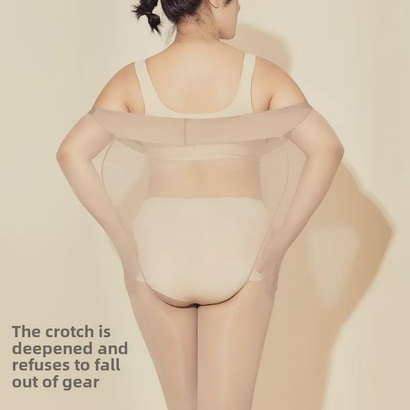 Women's Shiny Silky Aurora Pantyhose - Horse Oil Thin Skin Color, Large Size for Spring/Autumn