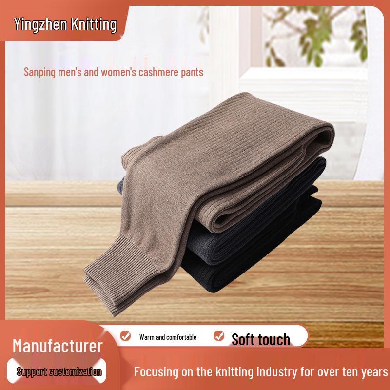 Unisex třívrstvé vlněné kašmírové legíny - Nové podzimní/zimní teplé kalhoty
