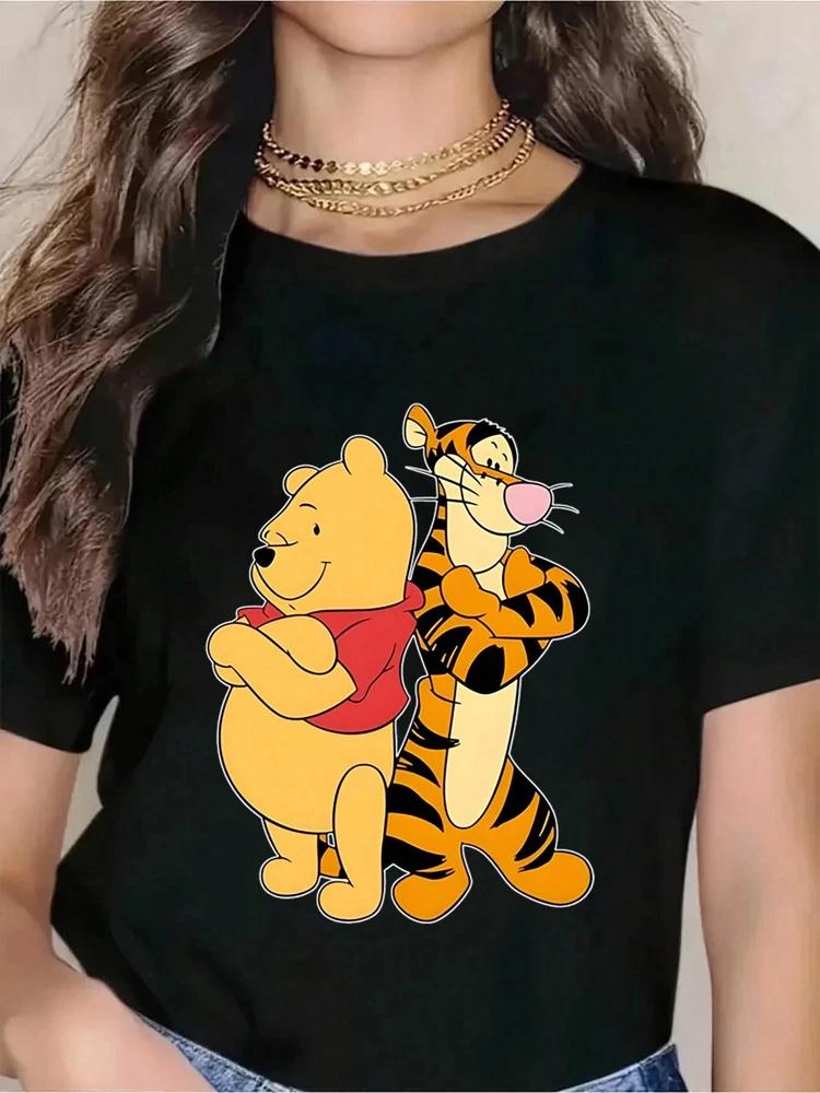 Funny Winnie The Pooh And Tigger TShirt Unisex S