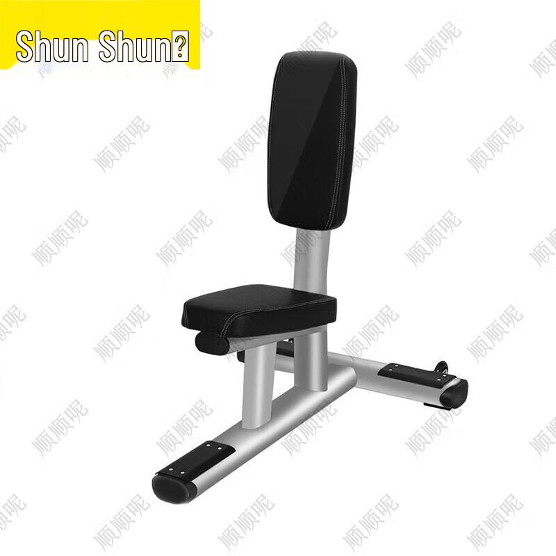 Multi-Functional Gym & Strength Training Equipment