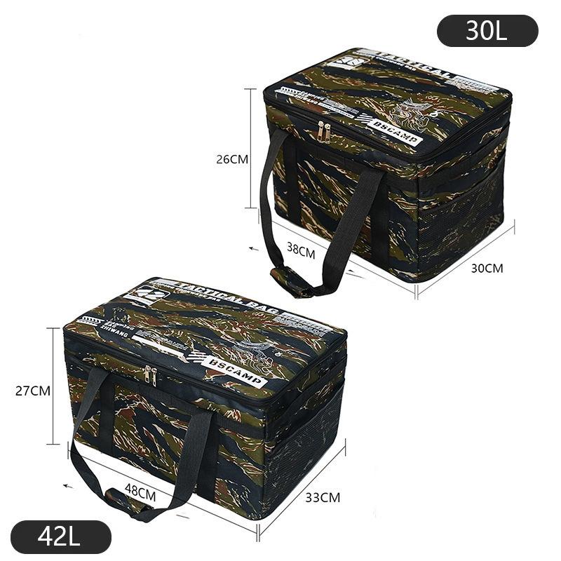Outdoor camping multifunctional large capacity storage box