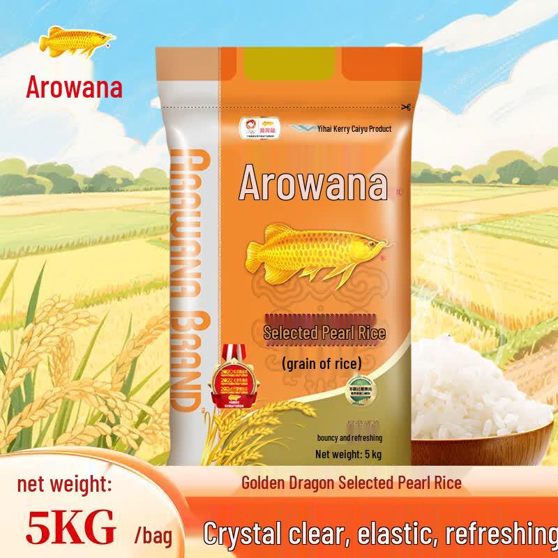 Arowana Selected Pearl Rice