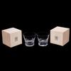 LUGUFON Whiskey Rock Crystal Cut Handcrafted by Presented in a Paulownia Wood Suitable for Cold Plum and Other Alcoholic A perfect gift for Popular
