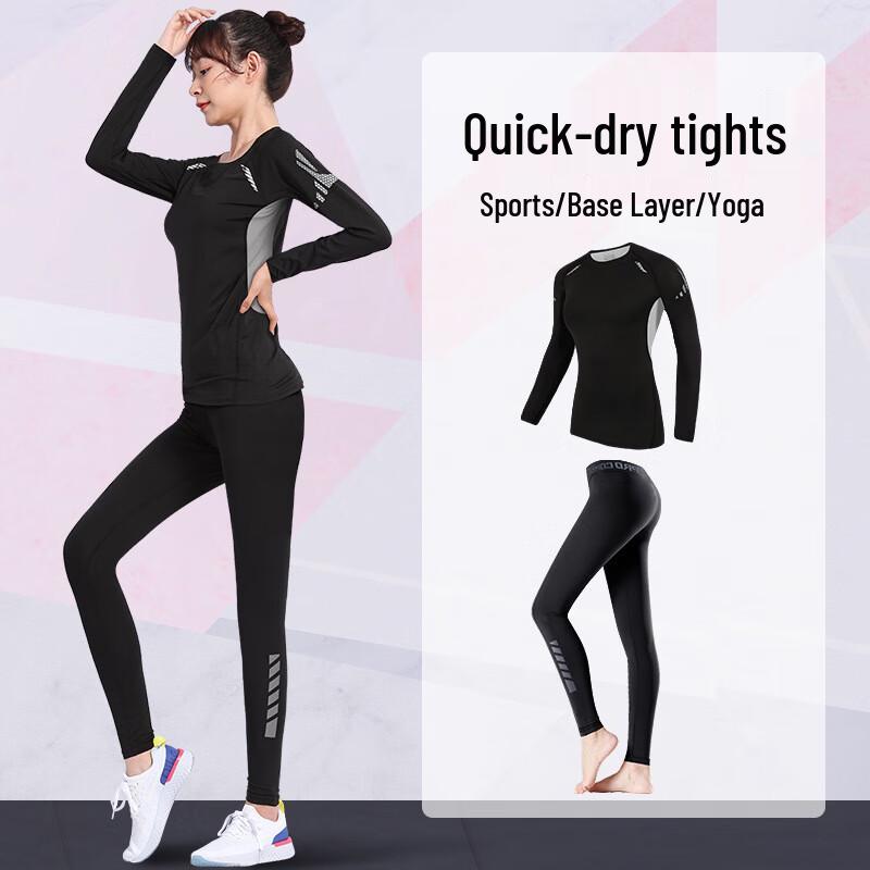 Женский двухсекционный спортивный комплект WEZHO с компрессией, быстросохнущий