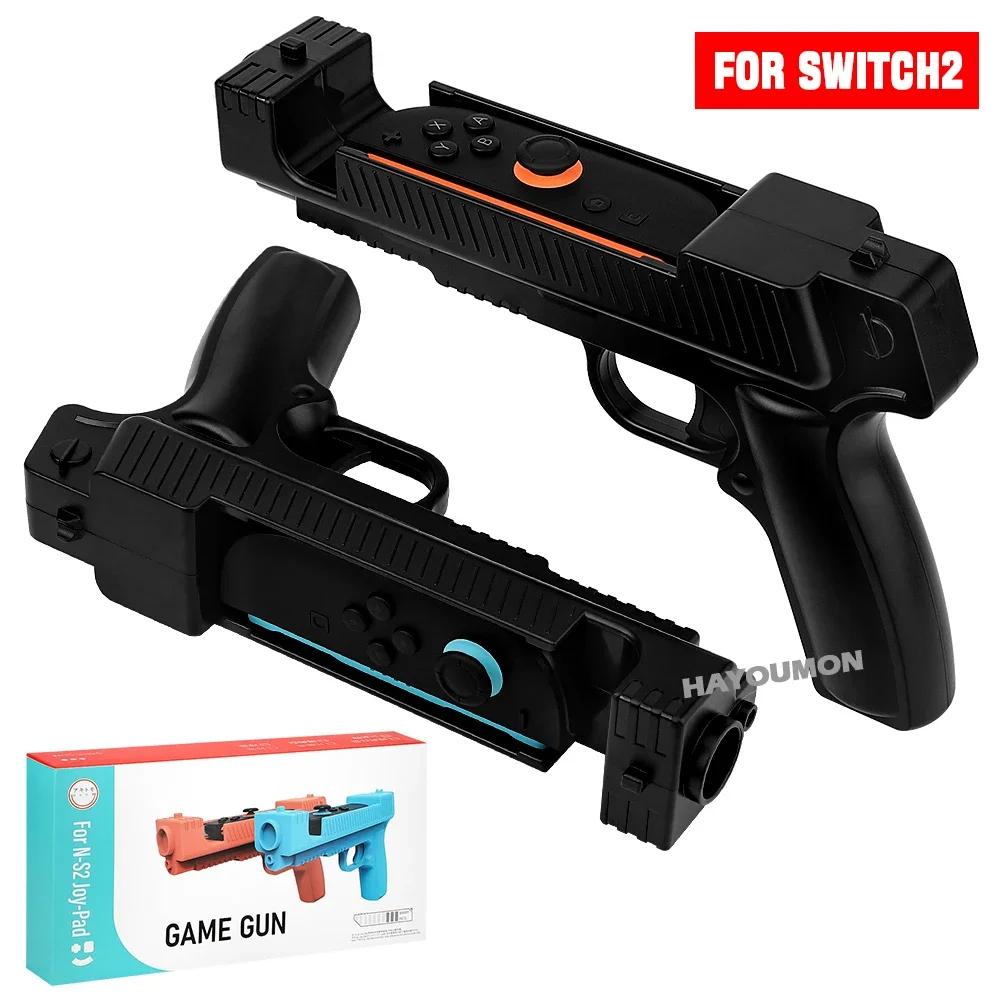 1Pair Shot Shooting Game Gun Left Right Controller Gun Stock Grip for Switch 2 Short Hand Grip Motion Controller Shooting Gun чёрный