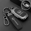 2026 New Honda CRV Keycase 2023/24 CRV Special Accessories Complete List for Men's and Women's High end Sense Shell Buckle aiz256