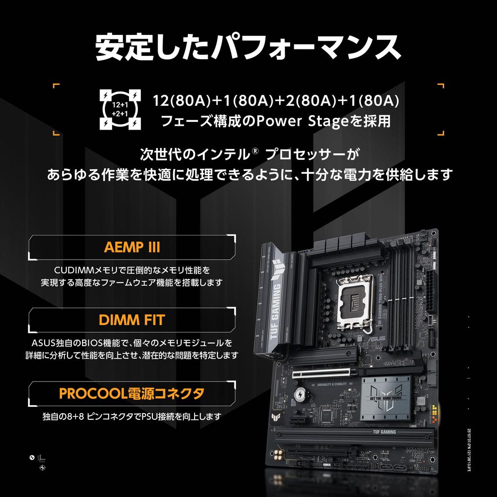 Procesory ASUS Intel Core Ultra Socket LGA1851 zgodne z B860 wyposażone w ATX GAMING WIFI krajowy autoryzowany dystrybutor produktu (Seria 2)