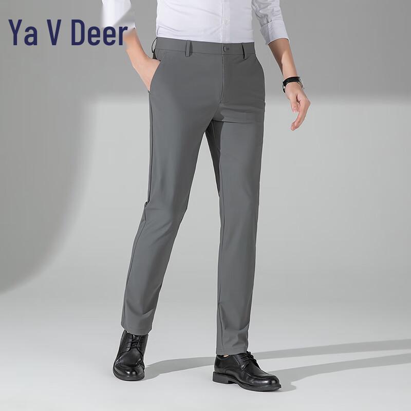 Yalu Men's Ice Silk Stretch Business Casual Trousers