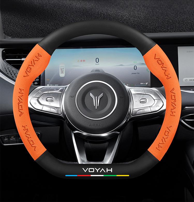 Suede 3D Embossed Lantu Car Steering Wheel Cover with Chasing Light and Carbon Fiber Handle for Dreamer