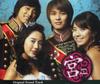 CD TV SOUNDTRACK J  HOWL STAY JAE   Miya  Love In Palace Original Soun PCCA02328  2006 Japan Japanese Soundtracks Used