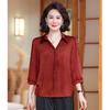 Yuzhaolin Women's New Chinese Style Seven-Quarter Sleeve Top